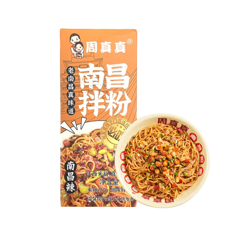 Zhou-Zhenzhen-Nanchang-Mixed-Rice-Noodles---187g-1