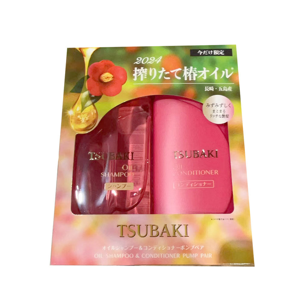 Shiseido-Tsubaki-Moisture-and-Shine-Hair-Care-Set,-Red,-490ml-x-2-1