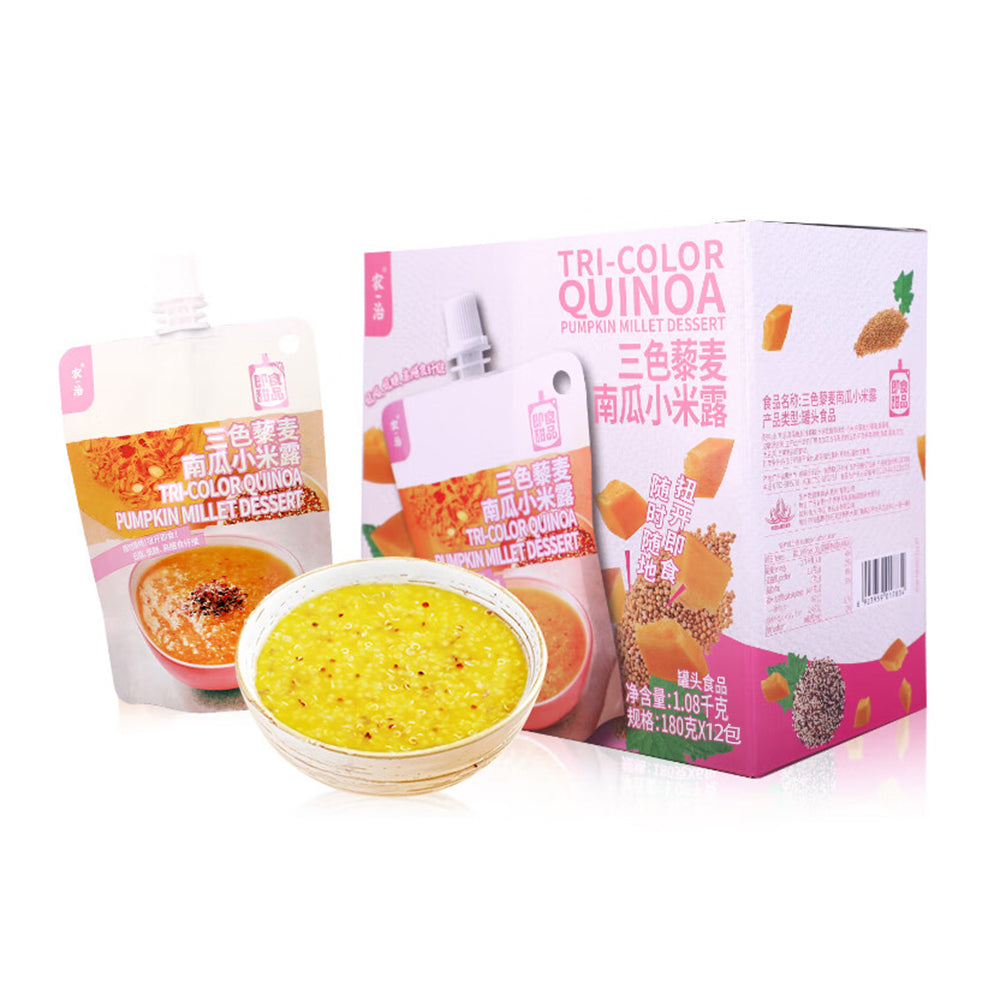 Nongzhi-Tri-Color-Quinoa-Pumpkin-Millet-Soup-180g-1