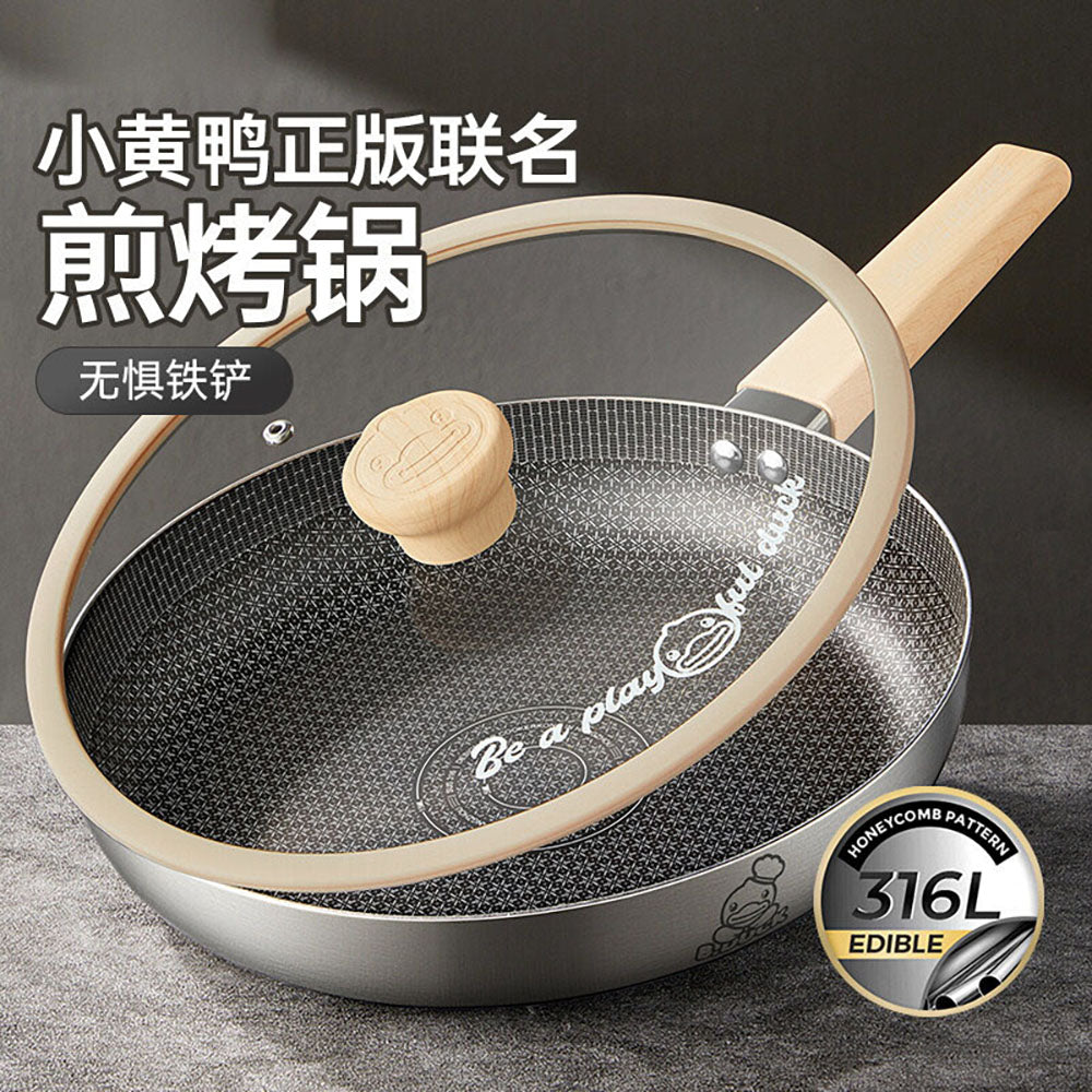 Chui-Da-Huang-Little-Yellow-Duck-316-Multi-Layer-Steel-Frying-Pan-26cm-1