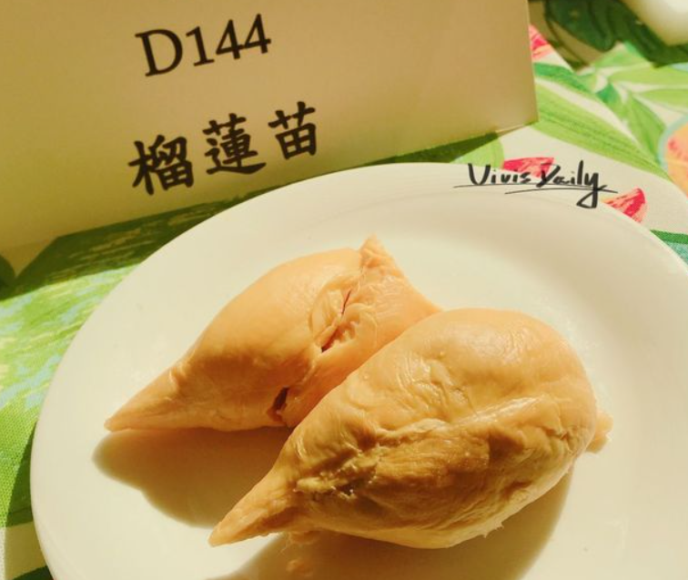 Umall-Frozen-D144-Chocolate-Durian---1.4-1.6kg-1