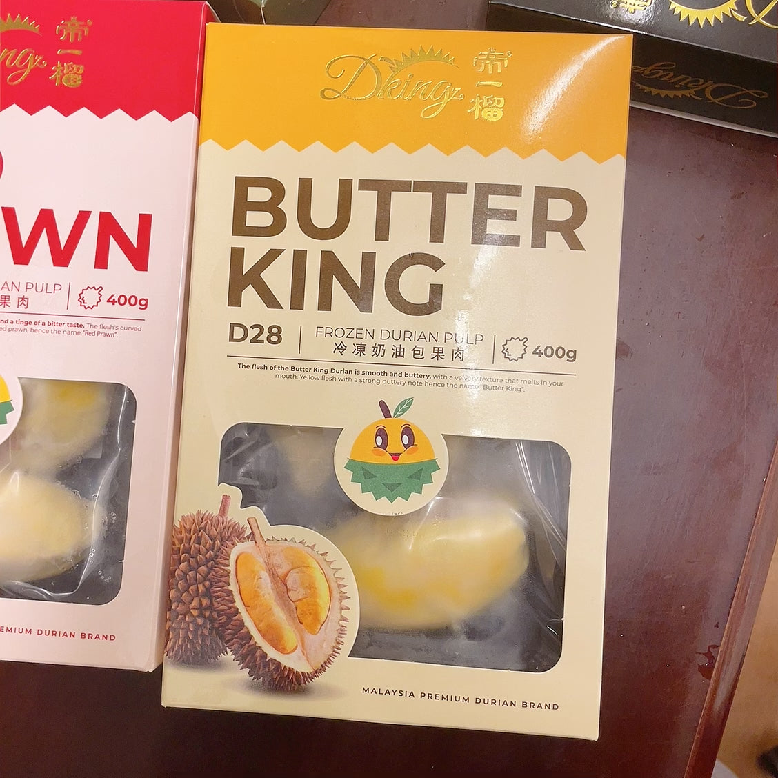 Dking-Butter-King-Frozen-Durian-Pulp---400g -1