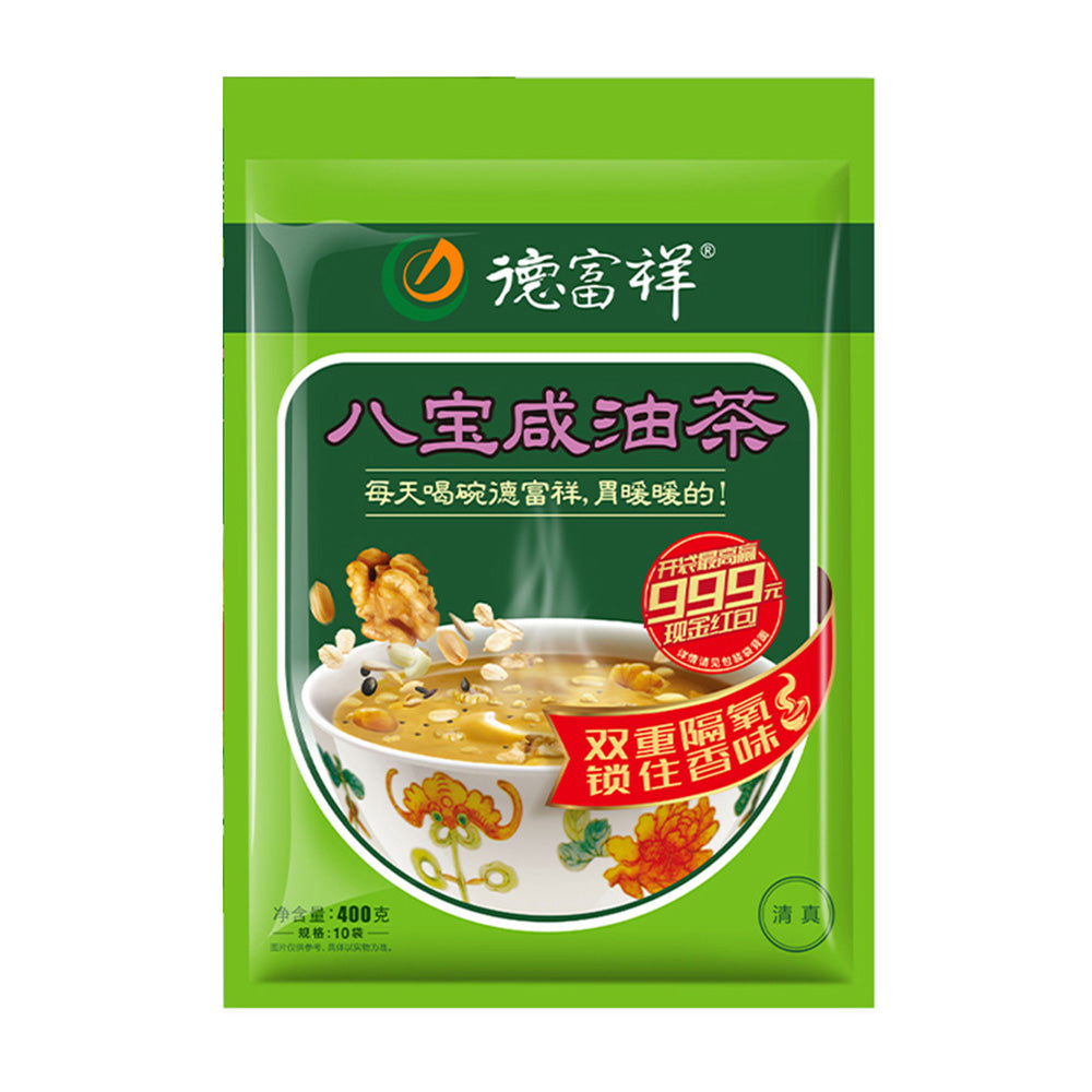 De-Fu-Xiang-Eight-Treasures-Savory-Oil-Tea---10-Bags,-400g-1