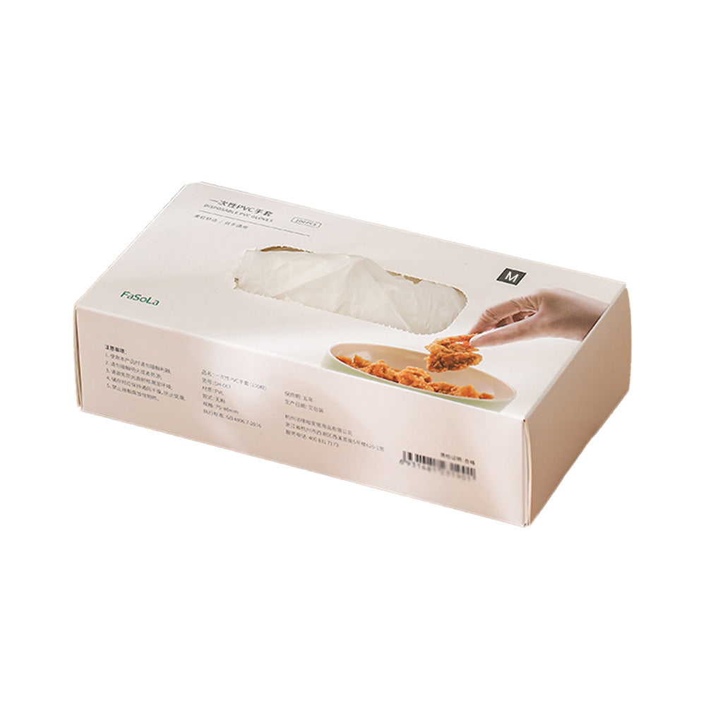 FaSoLa-Disposable-PVC-Gloves---Transparent,-Medium,-100-Pieces-1