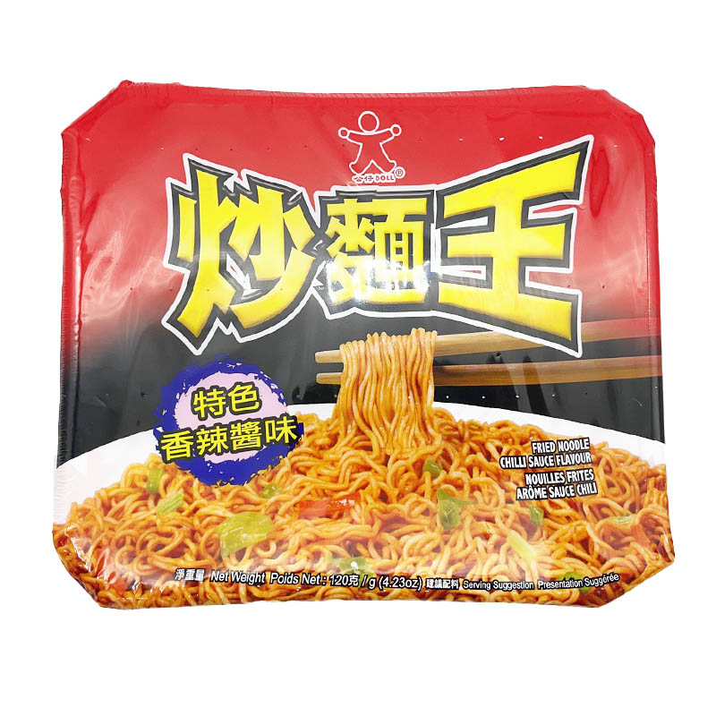 Doll-Fried-Noodle-Chilli-Sauce-Flavour---112g-1