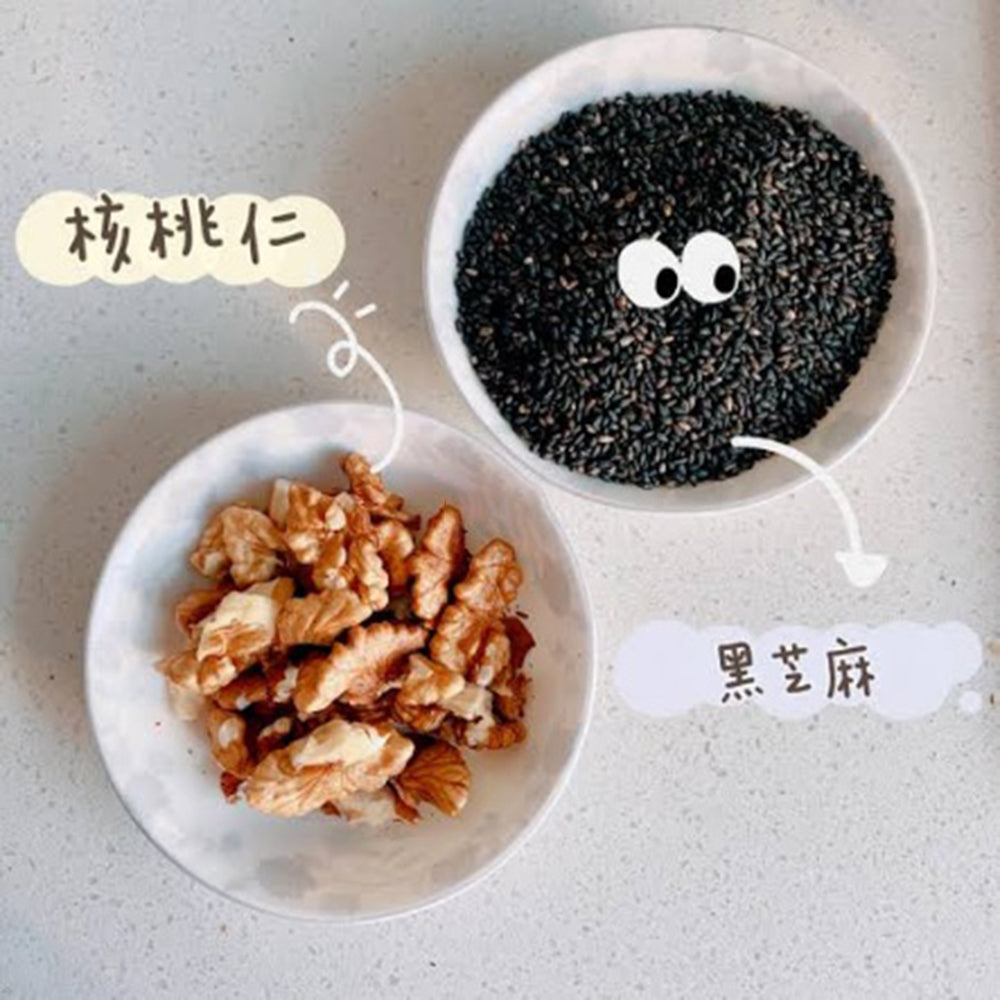 Zhen-Shi-Pure-Black-Sesame-Walnut-Paste---165g-1