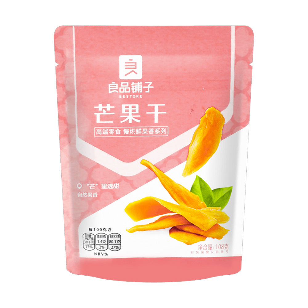 Bestore-Dried-Mango-Snack-108g¡¾Main-Barcode¡¿¡¾Discontinued¡¿-1