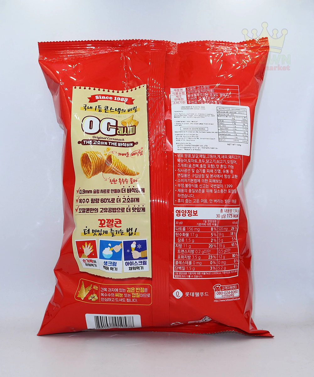 Lotte-Corn-Snack-Original-Flavor---134g-1