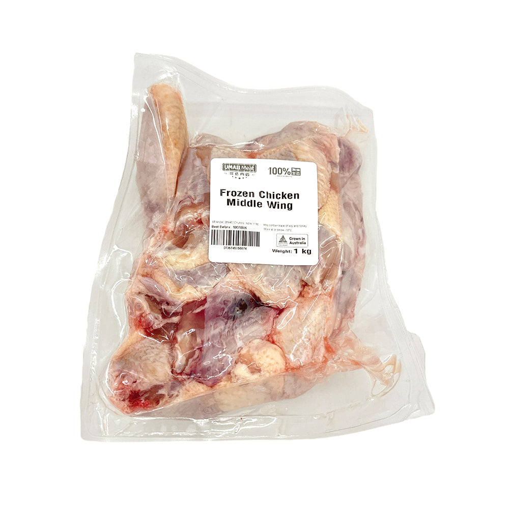 Premium-Selected-Frozen-Chicken-Middle-Wings---1kg-1