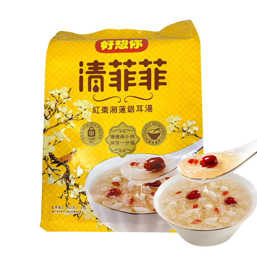 Hao-Xiang-Ni-Red-Date,-Lotus-Seed,-and-White-Fungus-Soup---10-Packs,-260g-1