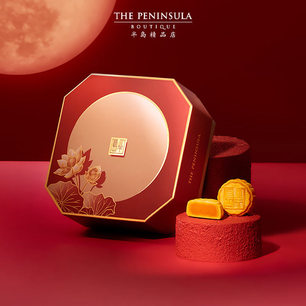 The-Peninsula-Mini-Custard-Mooncakes-Gift-Box---8-Pieces,-280g-1