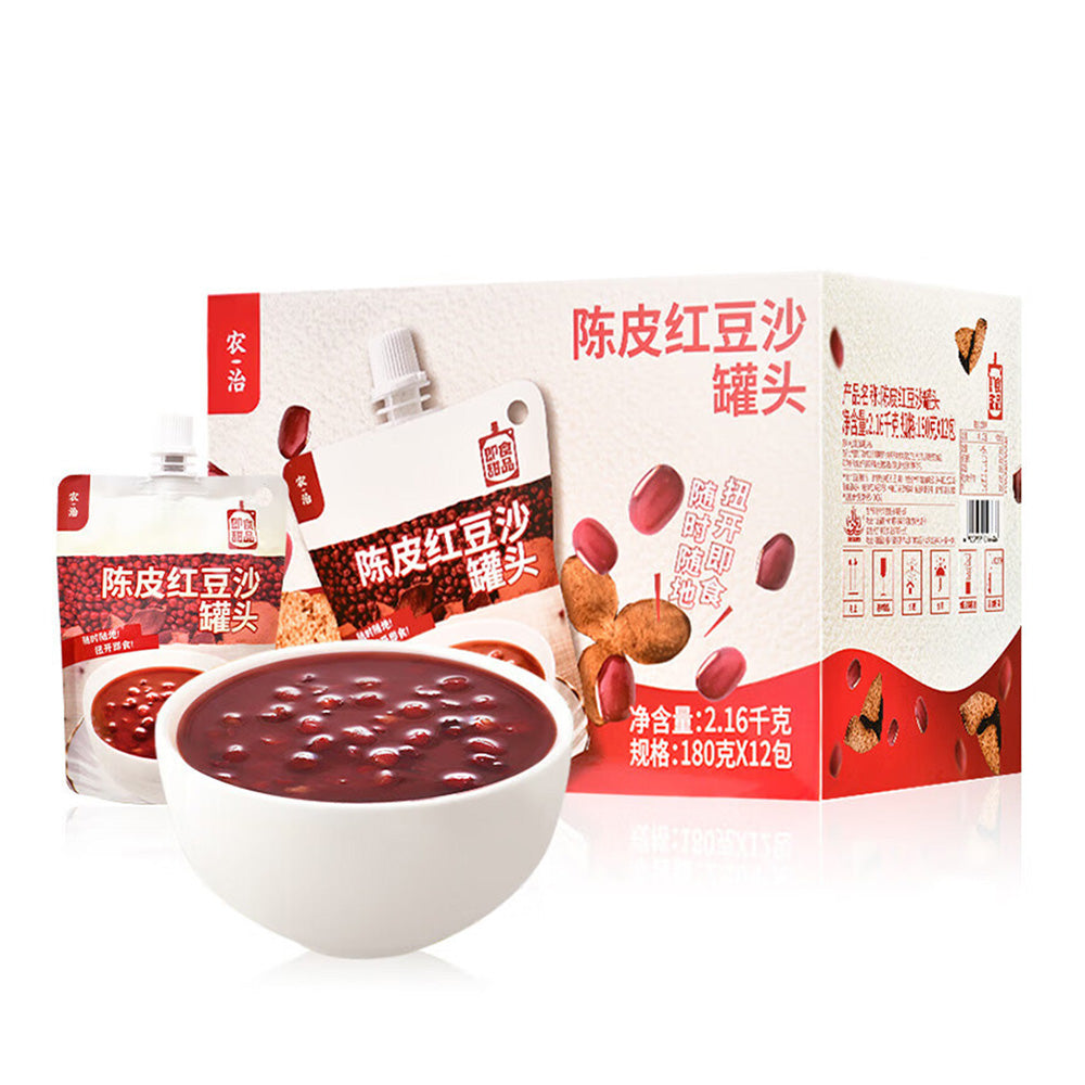 Nongzhi-Candied-Orange-Peel-Red-Bean-Paste-Can-180g-1