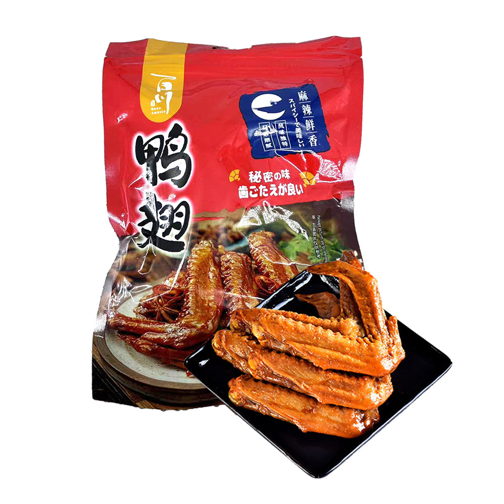 Baichuan-Spicy-Duck-Wings---100g-1