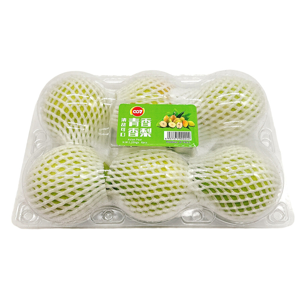 Korla-Fragrant-Pears---1-Box,-1.25kg-1