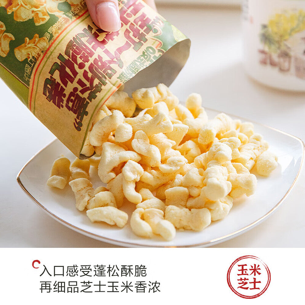 Chayan-Yuese-Corn-Wasabi-Puffed-Rolls---25g-1