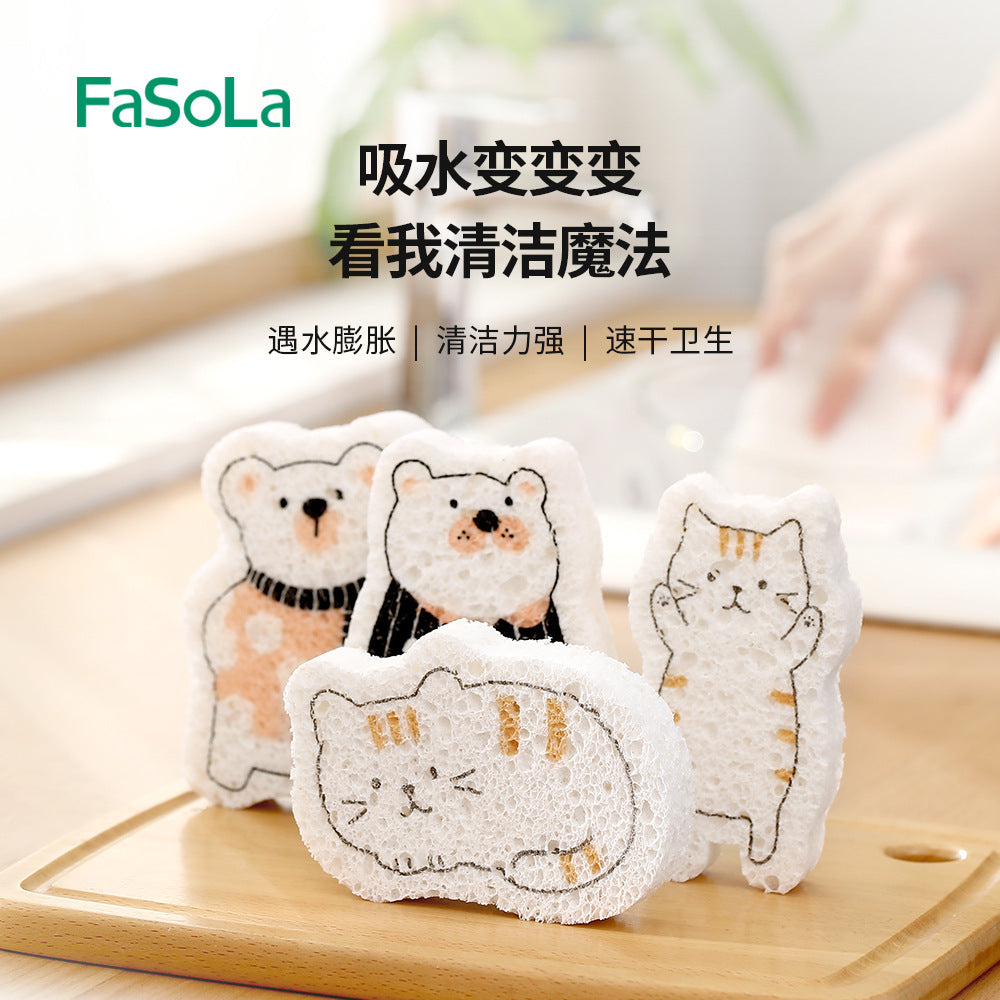 FaSoLa-Compressed-Wood-Pulp-Sponge---Cute-Bear-Design,-10.6*7.2cm-1