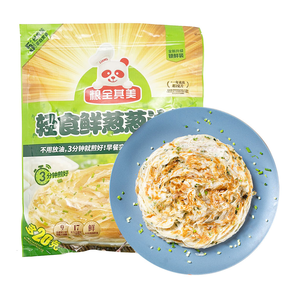 [Frozen]-Liangquanqimei-Handheld-Pancakes-with-Scallion-Flavor---Endorsed-by-Jay-Chou,-5-Pieces,-500g-1