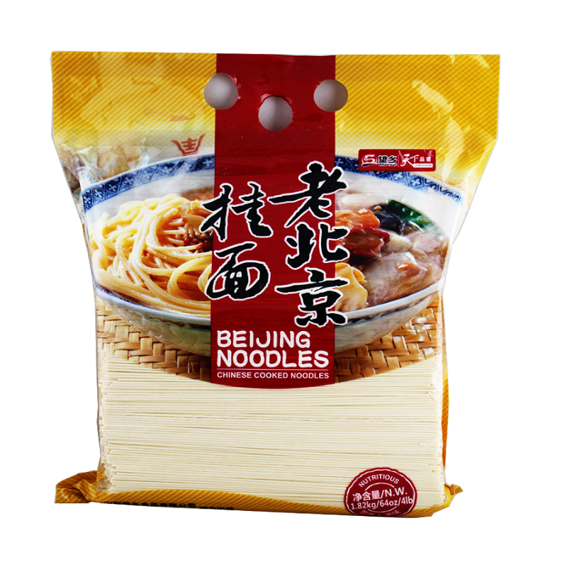 Wang Xiang Traditional Beijing Noodles - 1.82kg – Umall - Sydney's ...