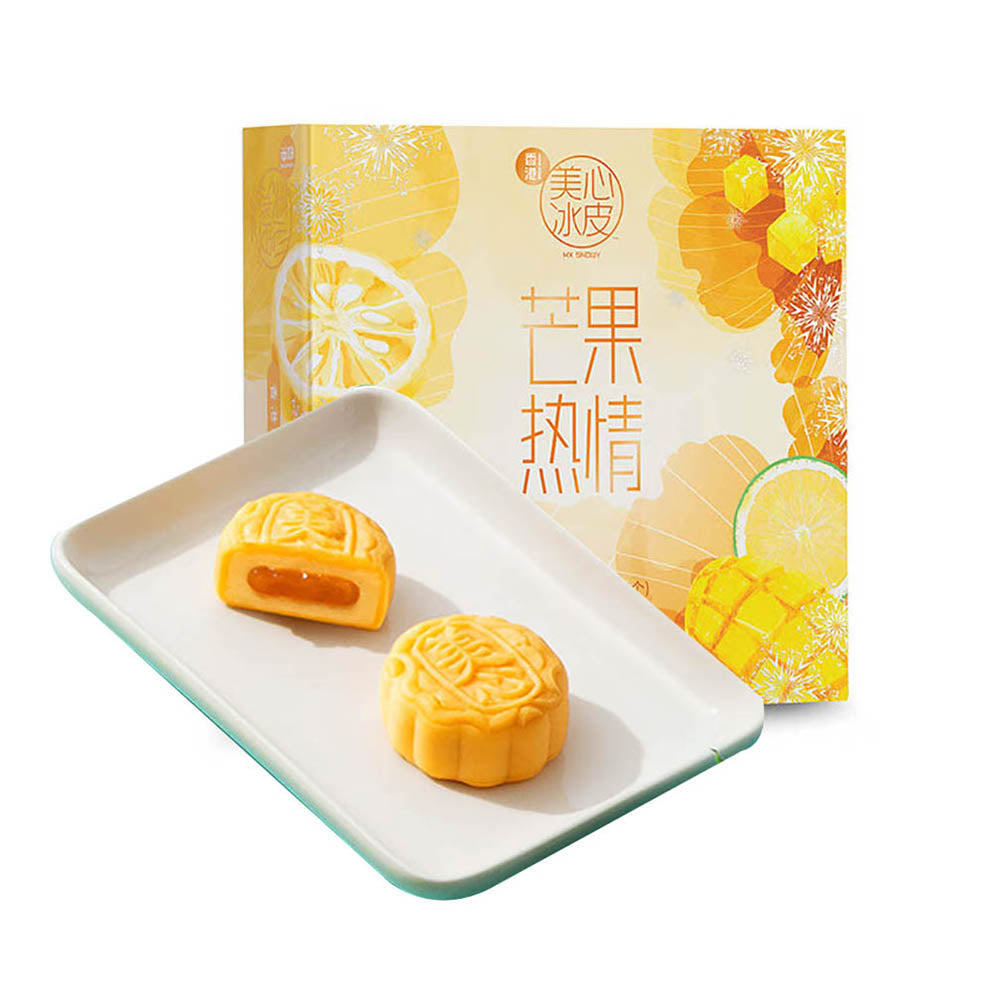 Hong-Kong-Maxim's-Frozen-Snowy-Mooncakes-Passion-Mango-Gift-Box---4-Pieces,-120g-1