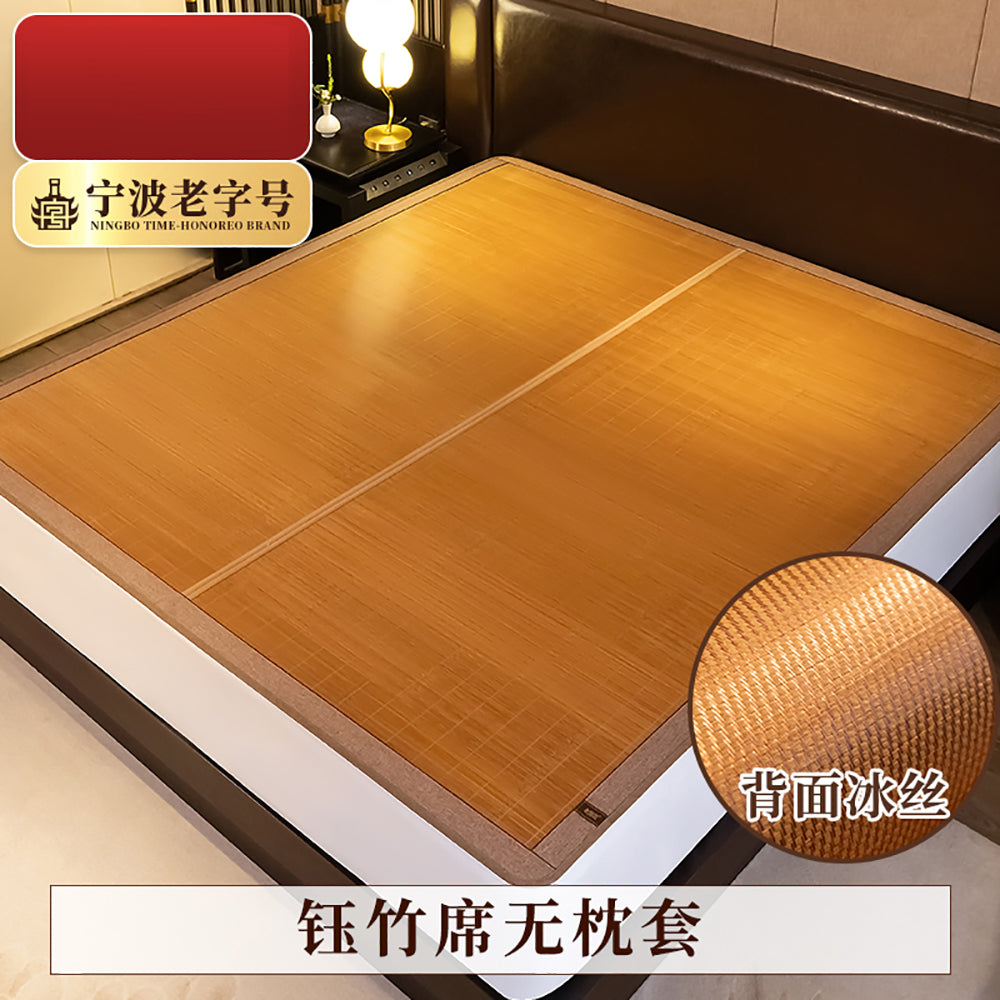 Lao-Xijiang-Bamboo-Mat-Without-Pillowcase-for-1.5m-Bed-1