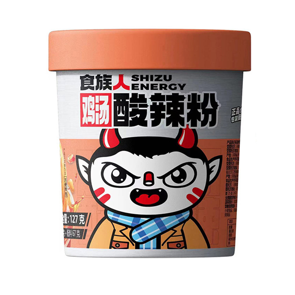 Shizu-Energy-Chicken-Soup-Spicy-Vermicelli---127g-1