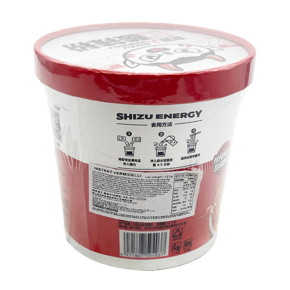 Shizu-Energy-Chicken-Soup-Spicy-Vermicelli---127g-1