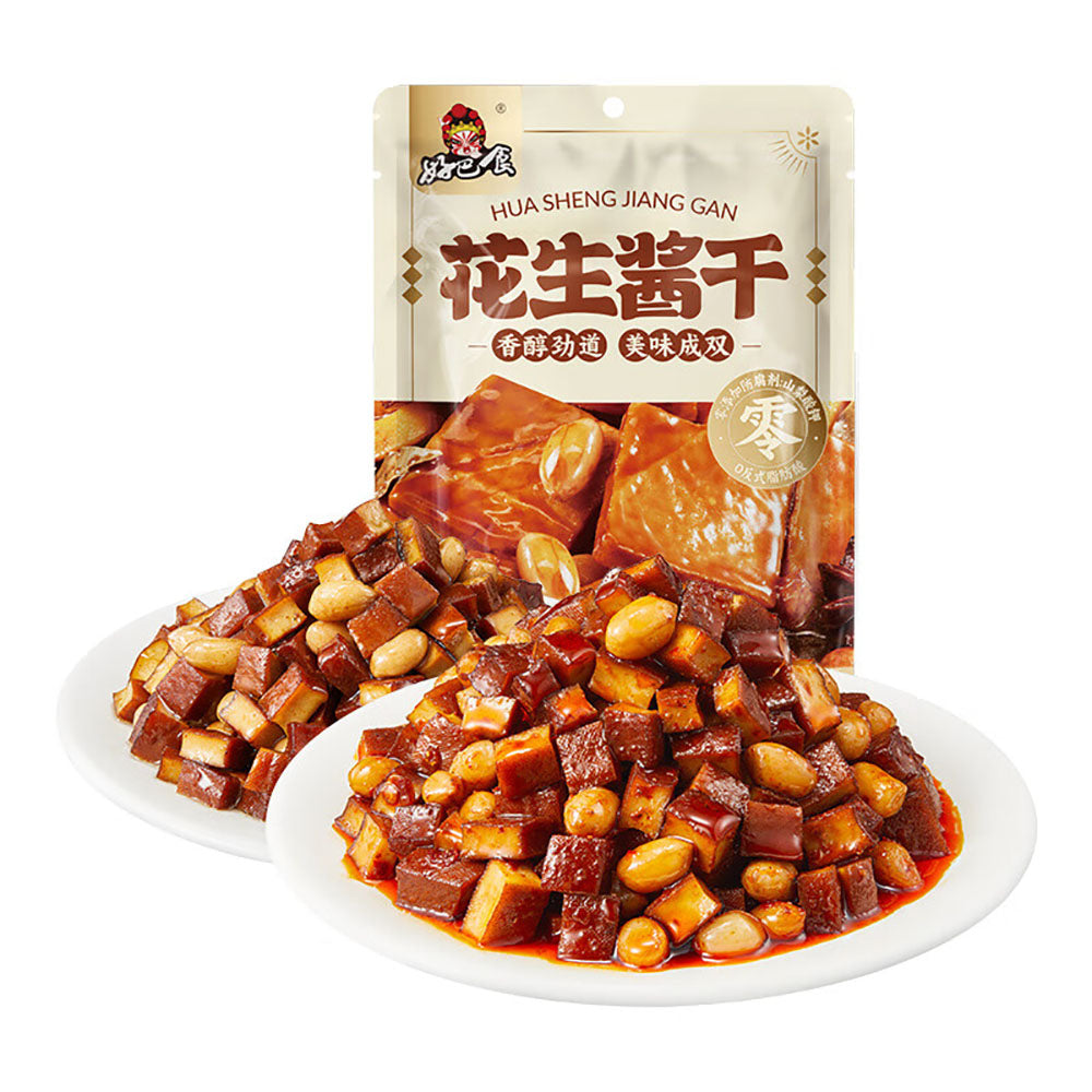 Hao-Ba-Shi-Peanut-Sauce-Tofu-Snack---Mixed-Flavors,-160g-1