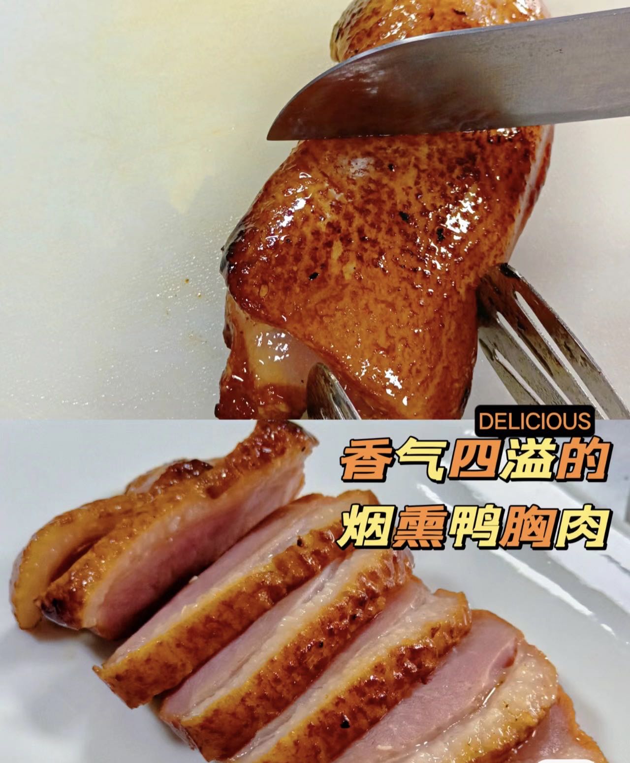 Kingfield-Frozen-Smoked-Duck-Breast---200g -1