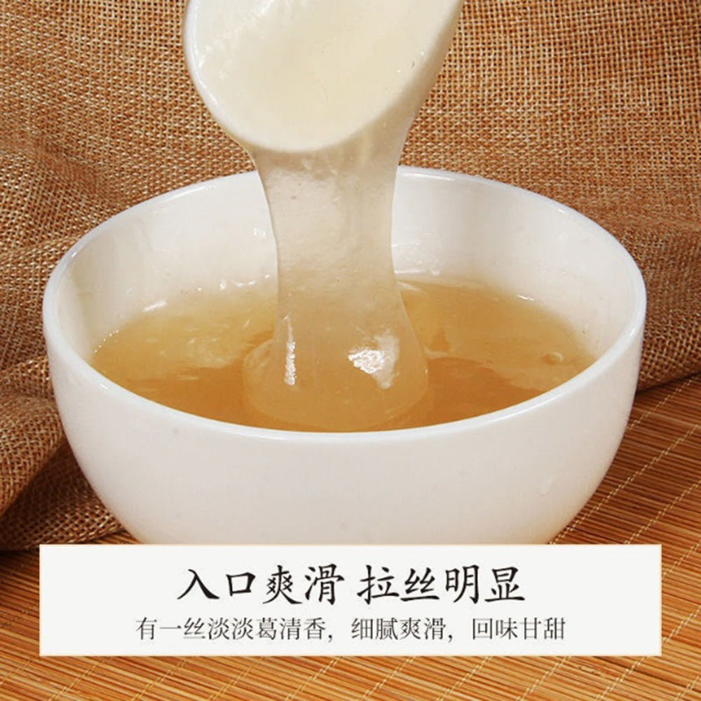 Zhen-Shi-Wild-Kudzu-Root-Powder---250g-1