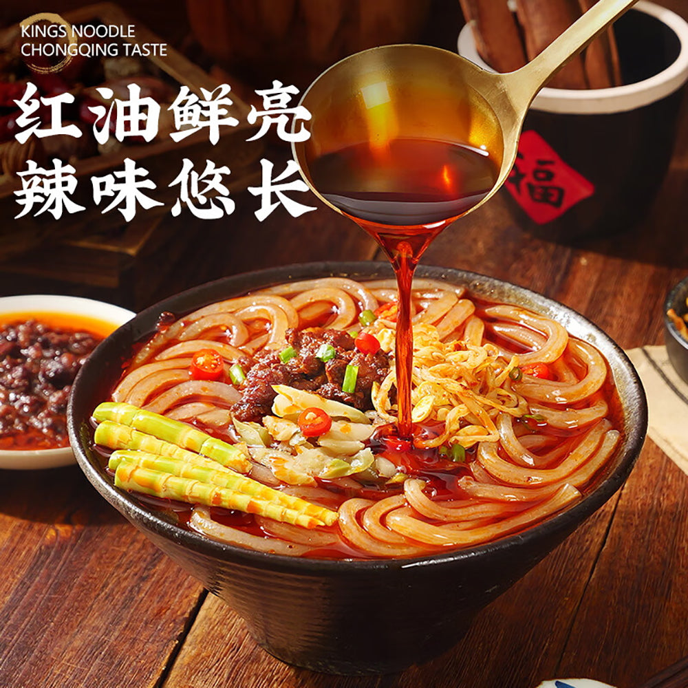 Kings-Noodle-Chongqing-Taste-Panda-Bamboo-Shoot-Spicy-and-Sour-Vermicelli---372g-1