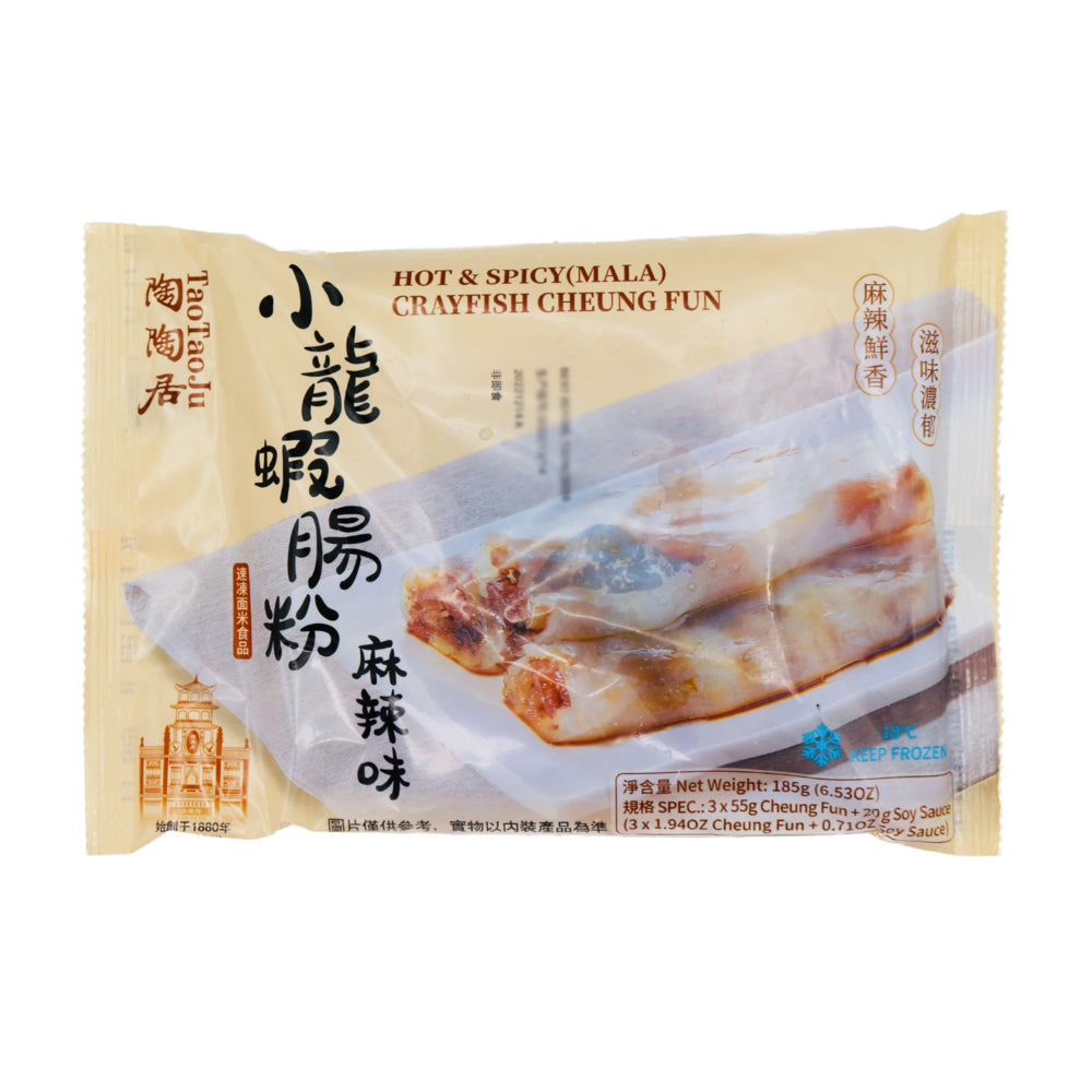 [Frozen]-TaoTaoJu-Spicy-Crawfish-Rice-Noodle-Roll,-185g-1