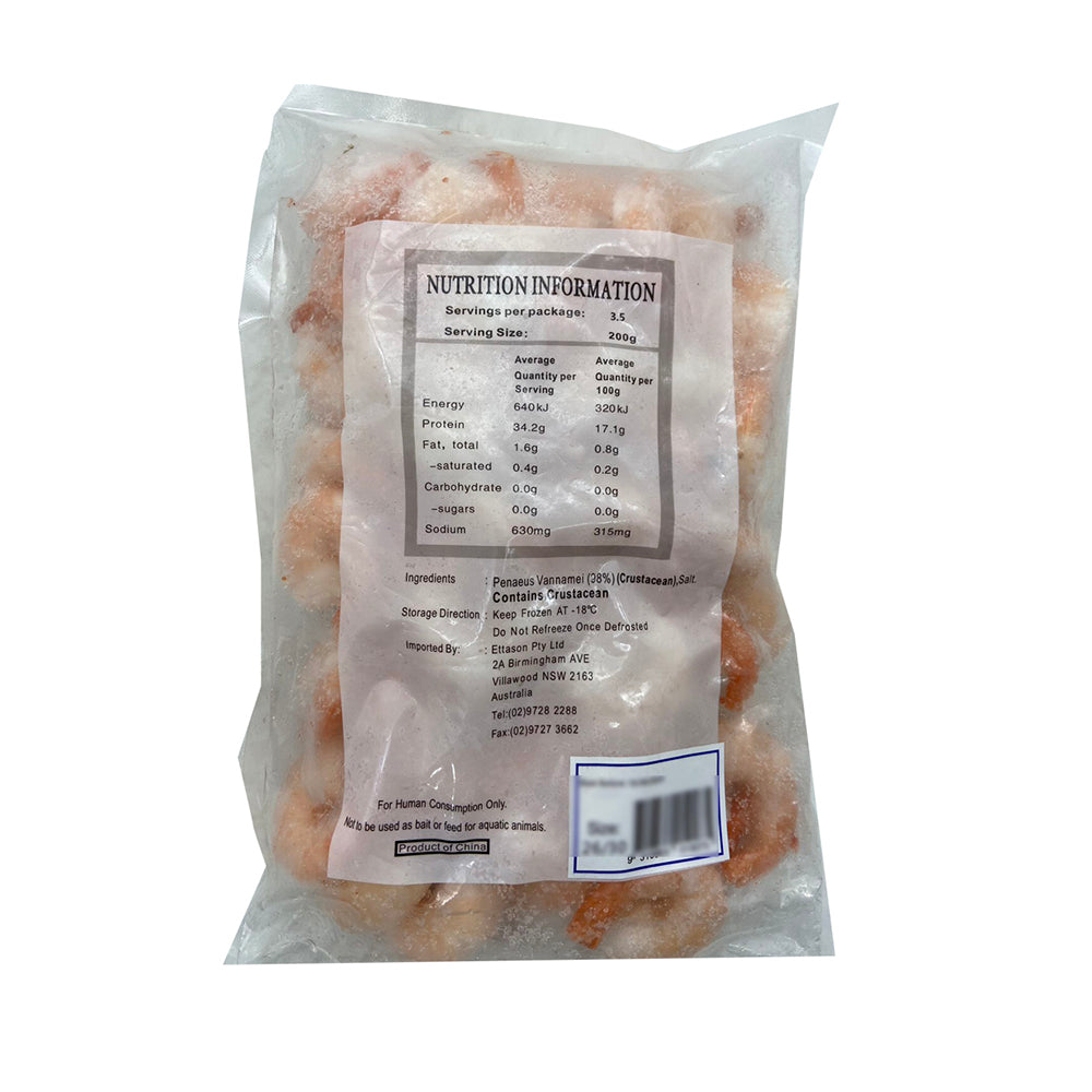 Osha-Frozen-Cooked-&-Peeled-Shrimp-26/30---700g-1