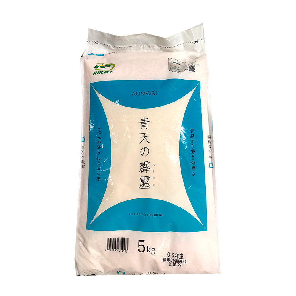 Aomori-Japanese-Seiten-no-Hekireki-Rice---5kg-1