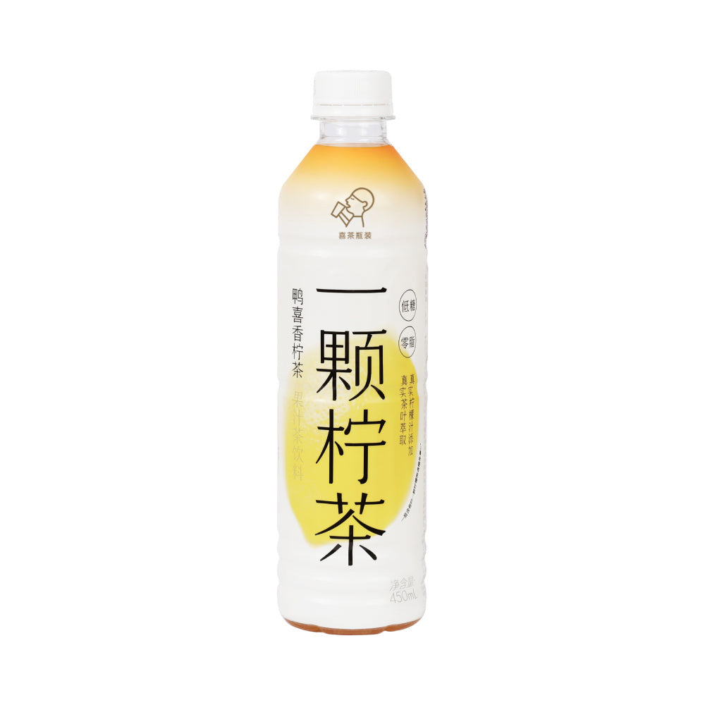 #HEYTEA-Super-Lemon-Duck-Shit-Fruit-Juice-Tea-450ml-1