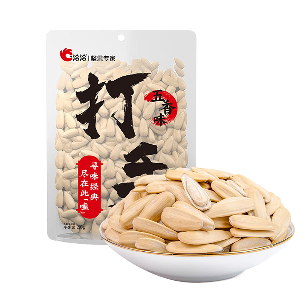 Qiaqia-Five-Spice-Sunflower-Seeds---228g-1