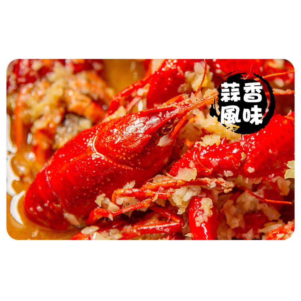 [Frozen]-Jiajian-Crayfish-with-Garlic-Flavor,-18-23-pieces,-900g-1