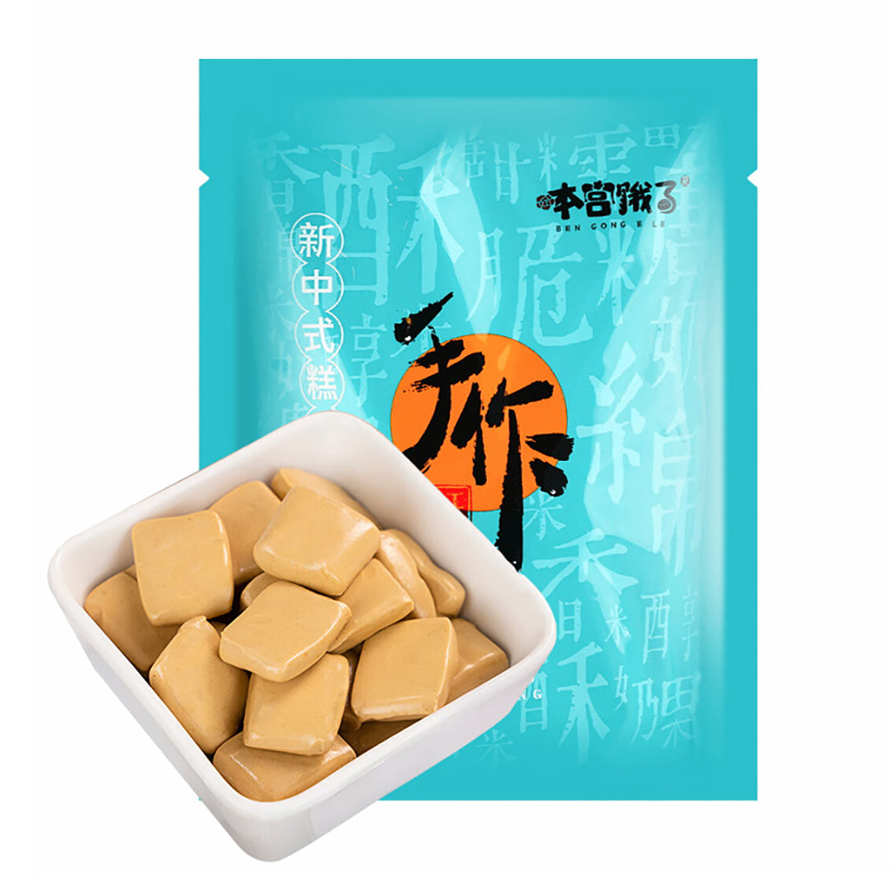 Ben-Gong-Le-Air-Milk-Ginger-Cubes-100g-1