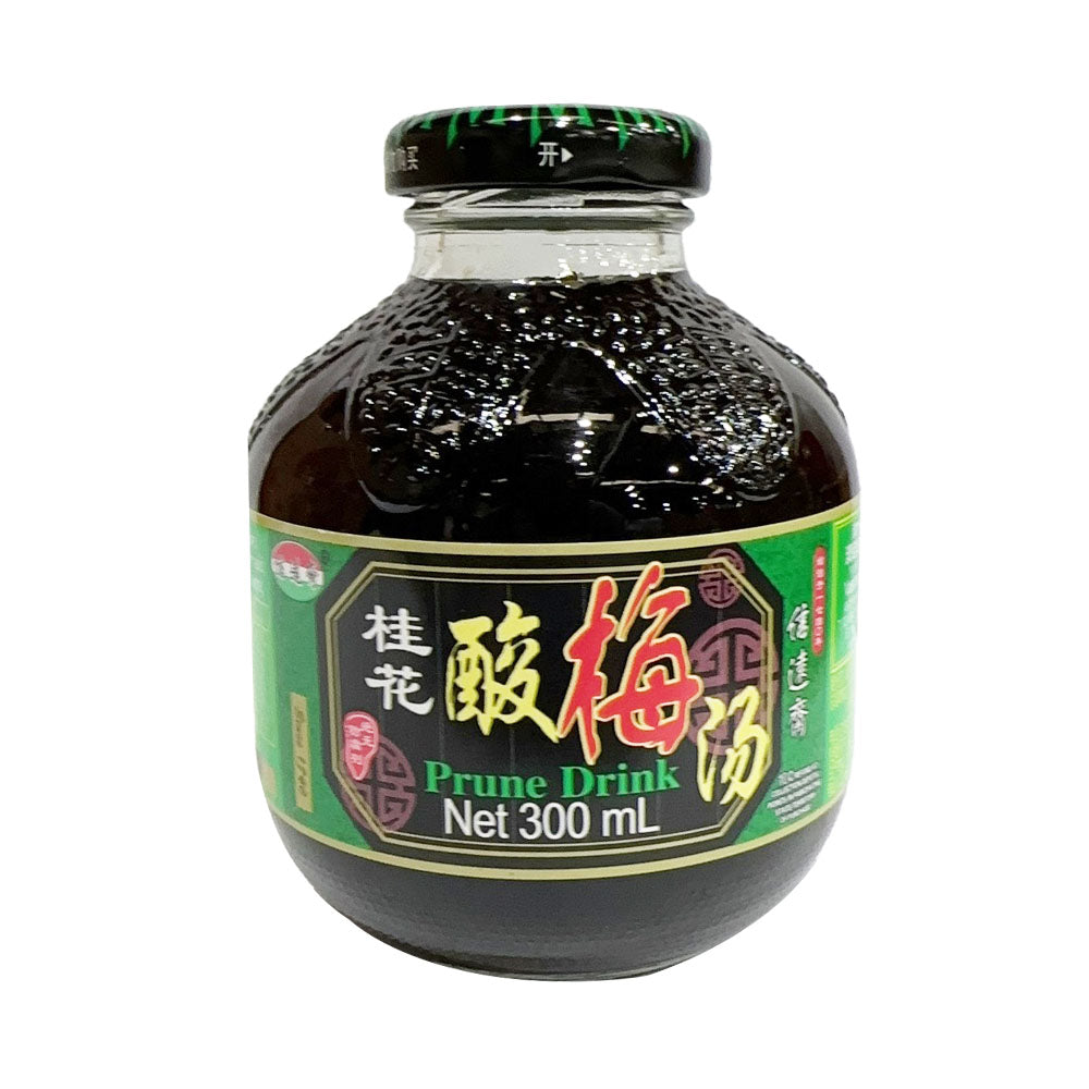 [Full-Case]-Xinyuanzhai-Sour-Plum-Soup-Drink-300ml*12-Bottles/Case-1