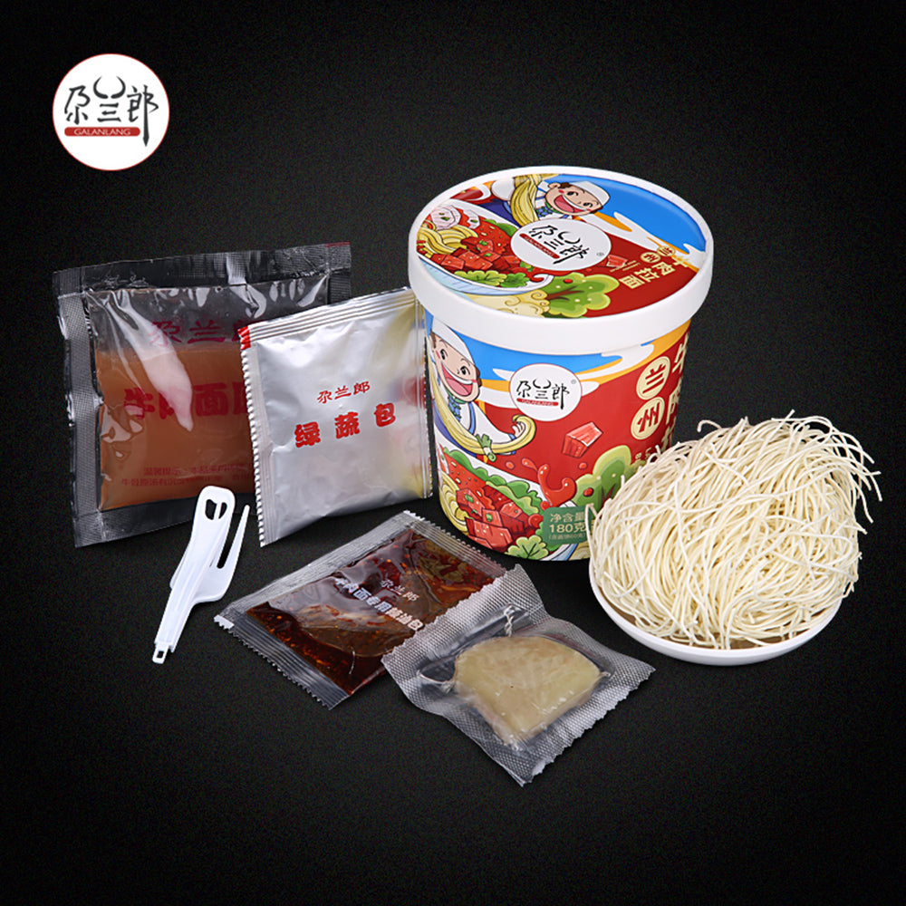 Galanlang-Lanzhou-Beef-Noodles---Cup,-180g-1