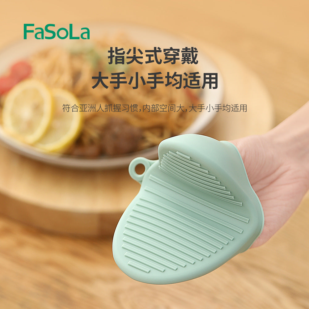 FaSoLa-Food-Grade-Non-Slip-Heat-Resistant-Silicone-Gloves---Off-White-1