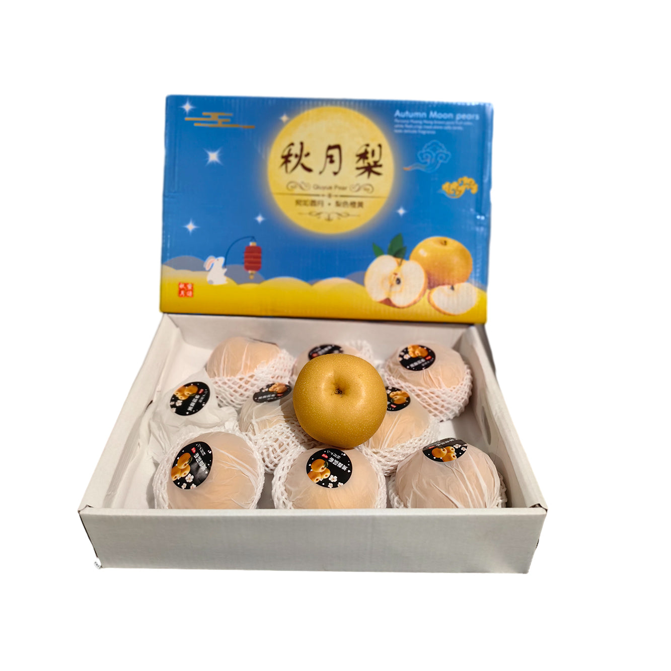 Qiuyue-Pear---1-Piece-1