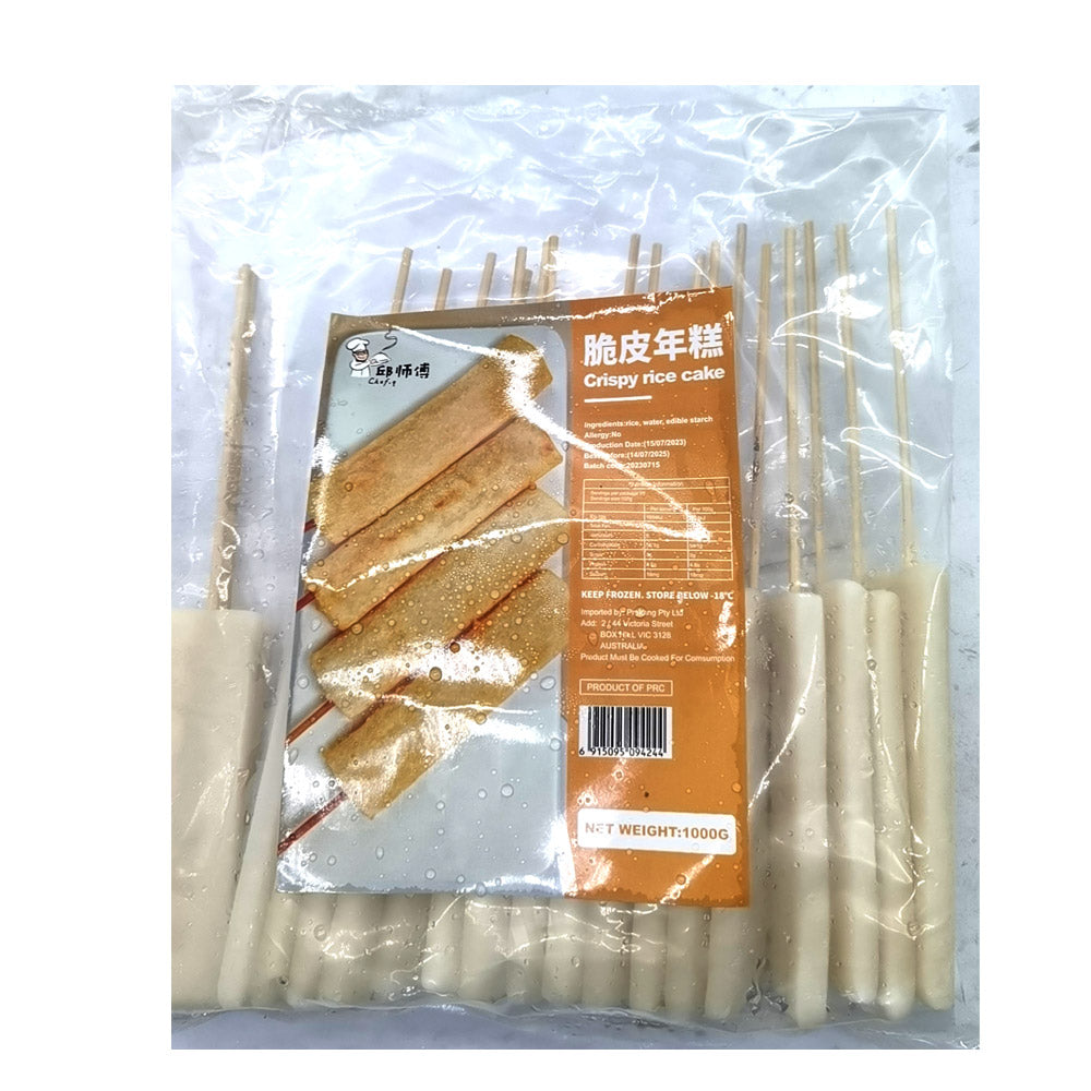 [Frozen]-Master-Qiu's-Crispy-Rice-Cake-Skewers-1kg-1