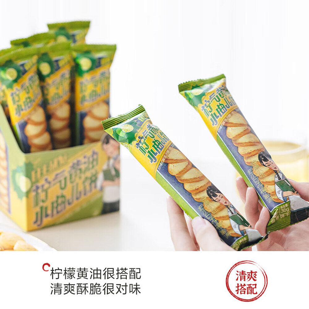 Chayan-Yuese-Lemon-Butter-Cookies---36g-1