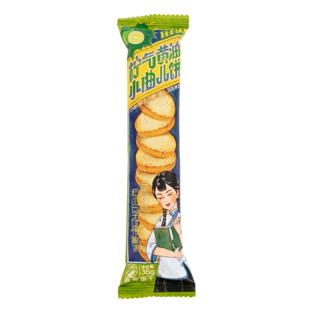 Chayan-Yuese-Lemon-Butter-Cookies---36g-1